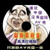 һѴŶǮ
